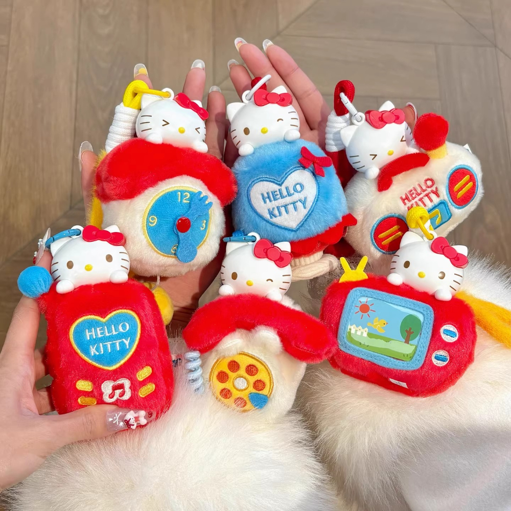 Kitchen Appliances Small - Maktub HelloKitty Fun Small Household Appliance