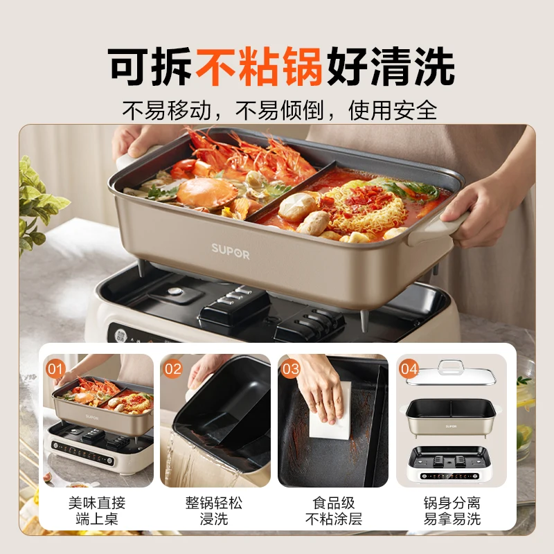 Electric hot pot double-flavor - đánh giá và giá Hot Pot Electric