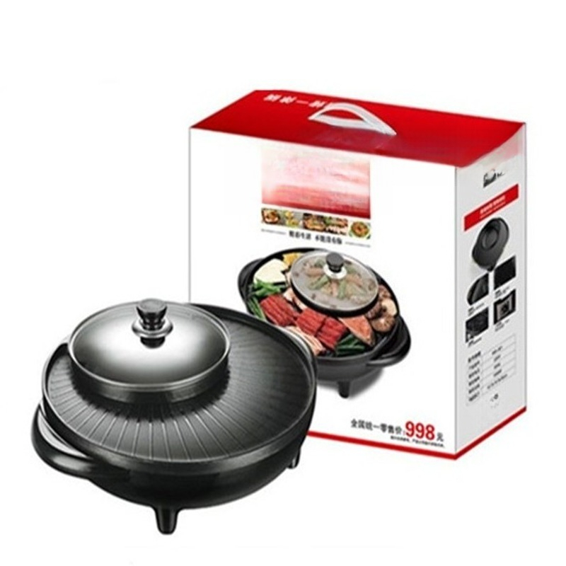 1600W Electric Multi-Cooker wi - đánh giá và giá Hot Pot Electric
