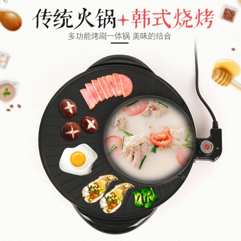 1600W Electric Multi-Cooker wi - đánh giá và giá Hot Pot Electric