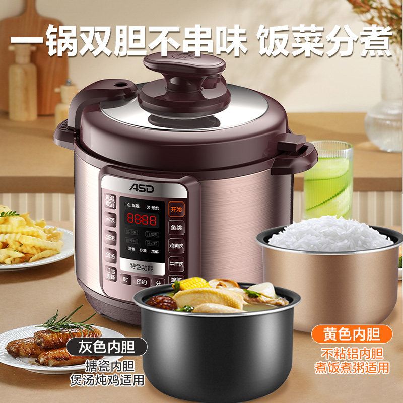 Aishida electric pressure cook - đánh giá và giá Instant Pot Pressure Cooker