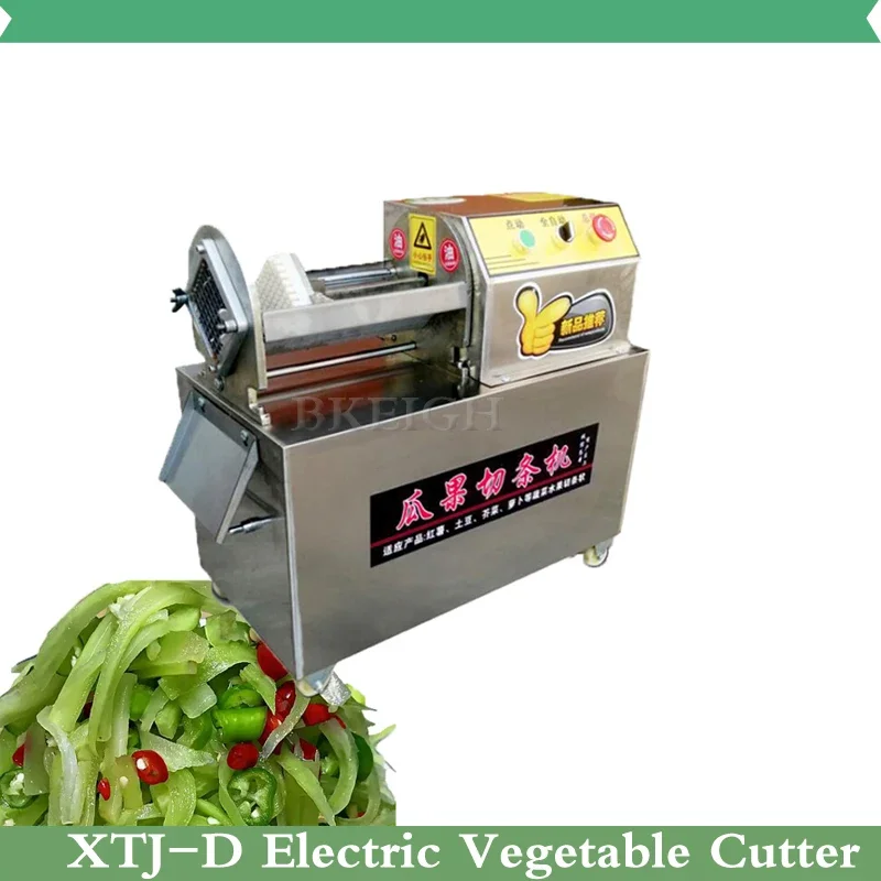 Commercial Potato And Carrot S - đánh giá và giá Kitchen Appliances Commercial