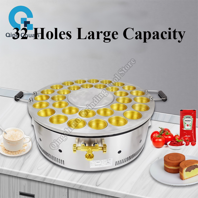 Red Bean Cake Machine Commerci - đánh giá và giá Kitchen Appliances Commercial