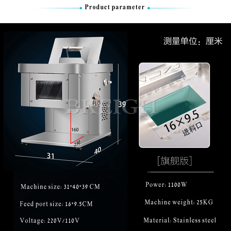 Commercial Multifunctional Mea - đánh giá và giá Kitchen Appliances Commercial